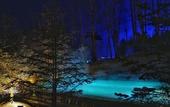 Туры в отель Park Hyatt Changbaishan