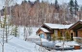Туры в отель Park Hyatt Changbaishan