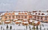 Туры в отель Park Hyatt Changbaishan