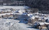 Туры в отель Wanda Jin Resort Changbaishan