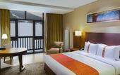 Туры в отель Wanda Jin Resort Changbaishan