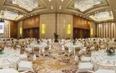 Туры в отель Wanda Jin Resort Changbaishan