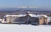 Туры в отель Wanda Jin Resort Changbaishan