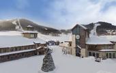 Туры в отель Wanda Jin Resort Changbaishan