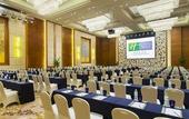 Туры в отель Wanda Jin Resort Changbaishan