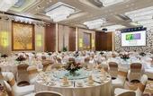 Туры в отель Wanda Jin Resort Changbaishan