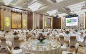 Туры в отель Wanda Jin Resort Changbaishan