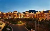 Туры в отель Hyatt Regency Changbaishan