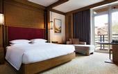 Туры в отель Hyatt Regency Changbaishan