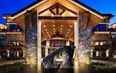 Туры в отель Hyatt Regency Changbaishan