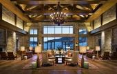 Туры в отель Hyatt Regency Changbaishan