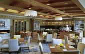 Туры в отель Hyatt Regency Changbaishan