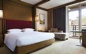 Туры в отель Hyatt Regency Changbaishan