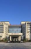Туры в отель Crowne Plaza HUANGSHAN YUCHENG by IHG