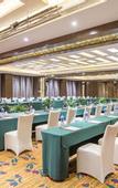Туры в отель Crowne Plaza HUANGSHAN YUCHENG by IHG