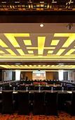 Туры в отель Crowne Plaza HUANGSHAN YUCHENG by IHG