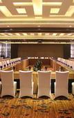 Туры в отель Crowne Plaza HUANGSHAN YUCHENG by IHG