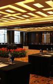 Туры в отель Crowne Plaza HUANGSHAN YUCHENG by IHG