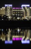 Туры в отель Crowne Plaza HUANGSHAN YUCHENG by IHG