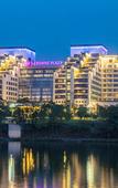 Туры в отель Crowne Plaza HUANGSHAN YUCHENG by IHG