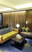 Туры в отель Crowne Plaza HUANGSHAN YUCHENG by IHG