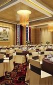 Туры в отель Crowne Plaza HUANGSHAN YUCHENG by IHG