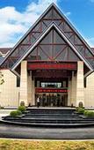 Туры в отель Huangshan Tong Ju Lou Xin 'an banquet hotel