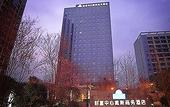 Туры в отель HOTEL  YOO
