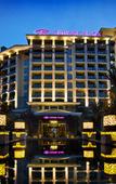 Туры в отель Crowne Plaza CHONGQING NEW NORTH ZONE by IHG