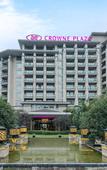 Туры в отель Crowne Plaza CHONGQING NEW NORTH ZONE by IHG