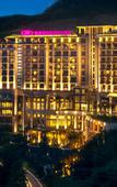 Туры в отель Crowne Plaza CHONGQING NEW NORTH ZONE by IHG