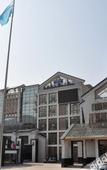 Туры в отель Days Hotel & Suites Dianya Chongqing