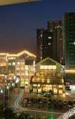 Туры в отель Days Hotel & Suites Dianya Chongqing