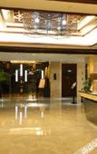Туры в отель Days Hotel & Suites Dianya Chongqing
