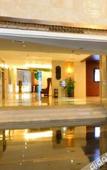 Туры в отель Days Hotel & Suites Dianya Chongqing