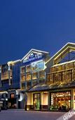 Туры в отель Days Hotel & Suites Dianya Chongqing