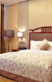 Туры в отель Days Hotel & Suites Dianya Chongqing