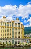 Туры в отель Juntels Tai'an (Hongmen Branch, Mount Tai Scenic Area)