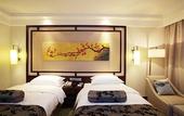 Туры в отель Grand Link Hotel