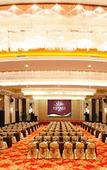 Туры в отель Grand Link Hotel