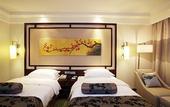 Туры в отель Grand Link Hotel
