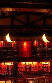 Туры в отель Yangshuo Village Inn(By Moon Hill)