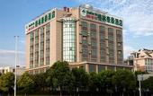Туры в отель GreenTree Inn (Taizhou Yangzijiang Middle Road)