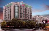Туры в отель GreenTree Inn (Taizhou Yangzijiang Middle Road)
