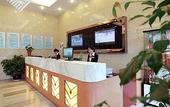 Туры в отель GreenTree Inn (Taizhou Yangzijiang Middle Road)
