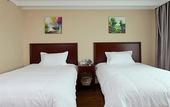 Туры в отель GreenTree Inn (Taizhou Yangzijiang Middle Road)