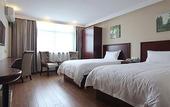 Туры в отель GreenTree Inn (Taizhou Yangzijiang Middle Road)