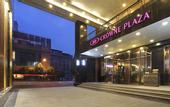 Туры в отель Crowne Plaza Kunming City Centre