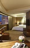 Туры в отель Crowne Plaza Kunming City Centre