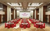 Туры в отель Crowne Plaza Kunming City Centre